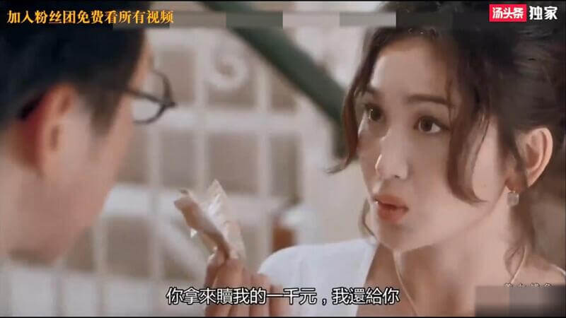 女神温碧霞香港三级片惊变出道 叶玉卿李丽珍性感演绎