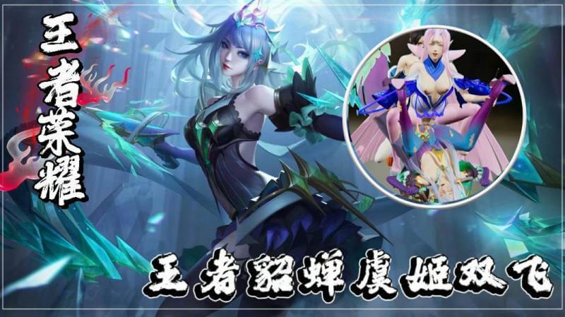 3D国漫双娇 貂蝉虞姬的魅惑之舞国风3D动漫中，貂蝉与虞姬，两位绝世美女的魅惑双飞