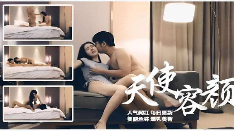 酒店约炮天使 面容美腿丝袜国产极品爆乳探花