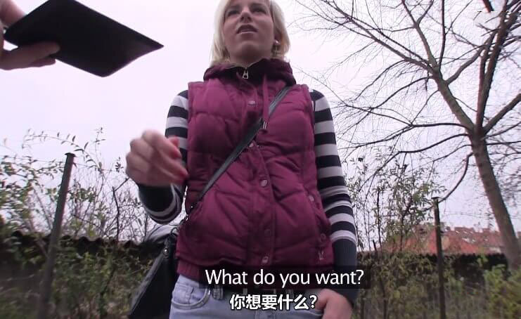 捷克街头火辣美女,口交后入爽翻天