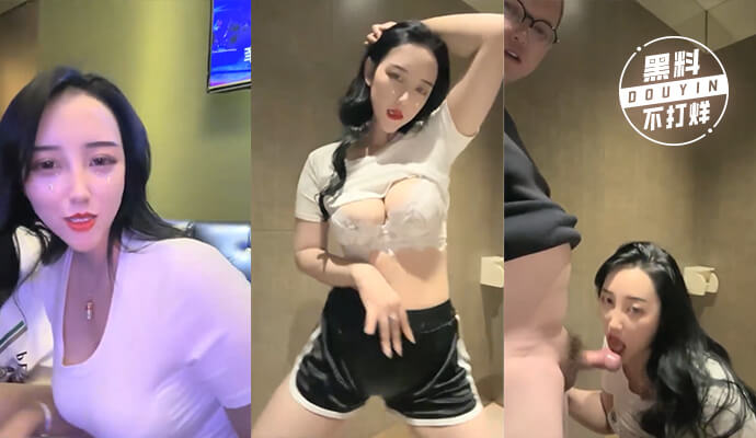 抖音68万女网红被同城榜一哥约出