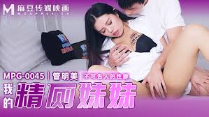 女神管明美的秘密性癖，精厕妹妹的诱惑。