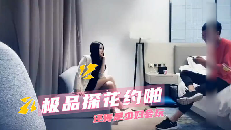 美臀美腿少妇展现极致口技，被后入狂操