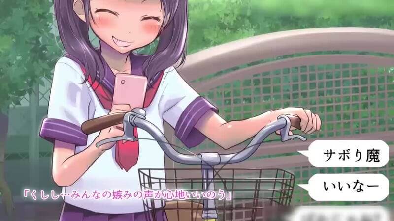 骑行少女的夏日冒险