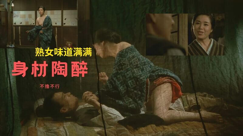 人妻的偷情之舞 夜夜通奸