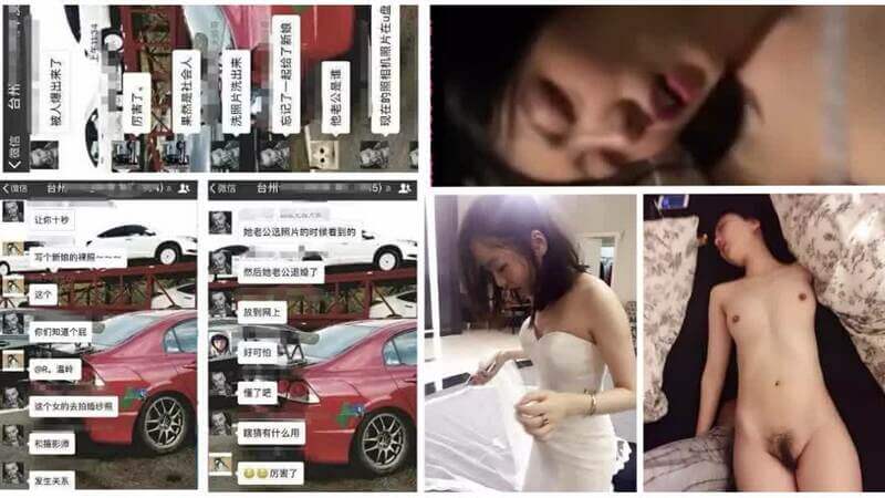 嗯疼疼死了：你真狠明天我就结婚了你还这么用力往死操我✔火爆热门事件【温岭新娘被退婚】結婚前一天和摄影师啪啪后來被退婚内容淫荡够狗血虐心