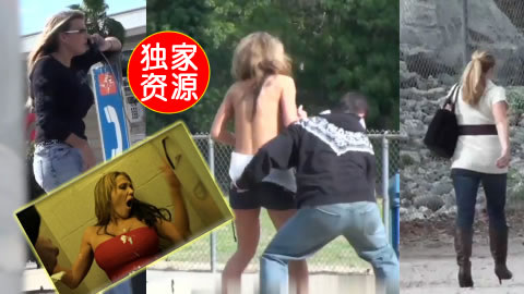 欧美街头VR虚拟现实恶作剧系列 扒衣扒裤打飞机射精