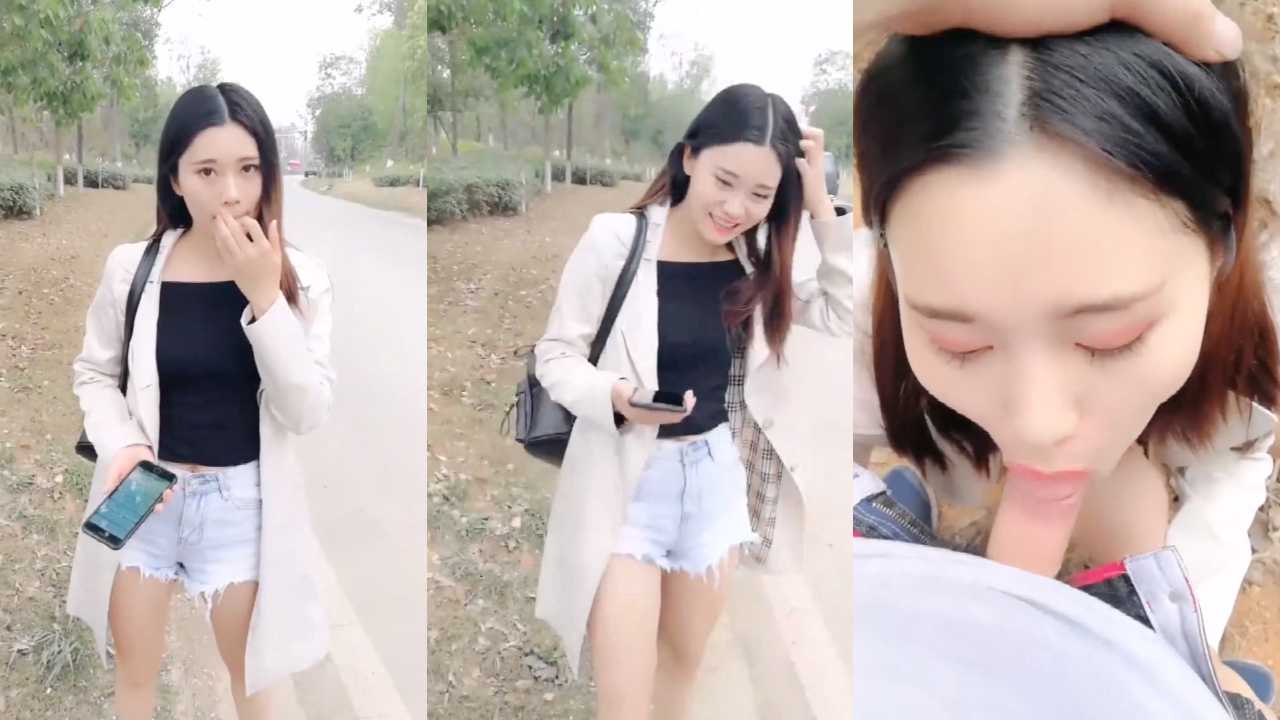 路边搭讪性感美女 拉进小树林疯狂口爆吞精