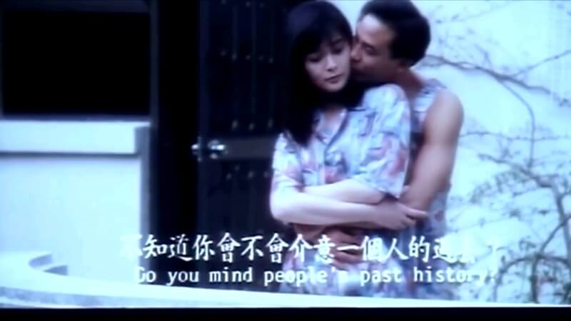 香港经典三级任达华激情邂逅关之琳！邻家痴女诱惑难挡。