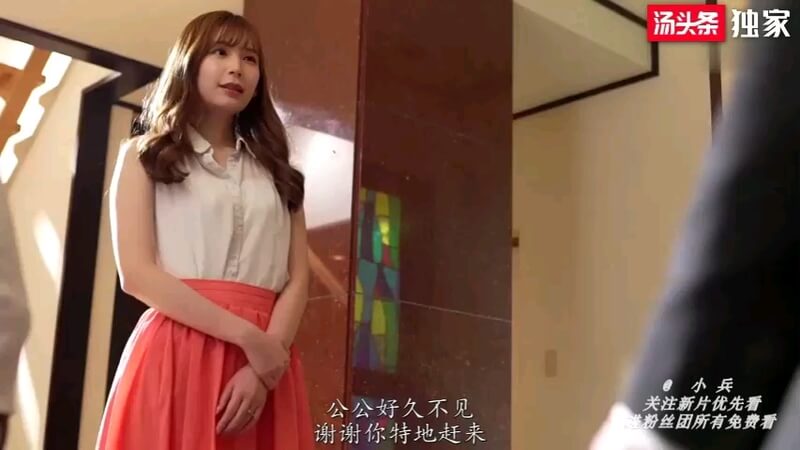 公公强占新婚娇媳：第一次就把我给塞满了！