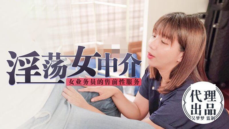 老爸的私房料理,亲手调教姨姨的秘密