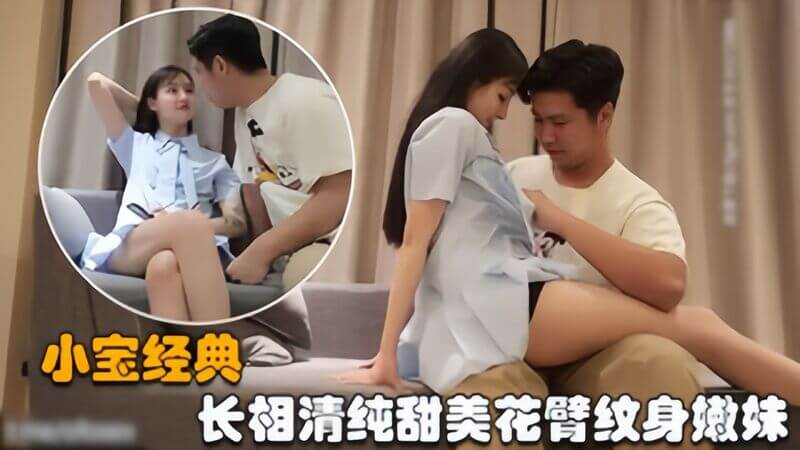 舌吻调情扣逼上位骑坐后入猛操，被操的呻吟大声