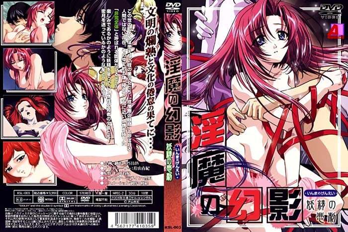 斯特拉托斯费拉妖精 3：魅惑天空的精灵们 动漫里番续作全开禁放飞你的想象力！