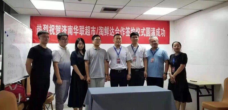 阿里巴巴性骚门事件男员工被女领导性侵？妻子曝女主淫乱勾引，事件火爆全网！