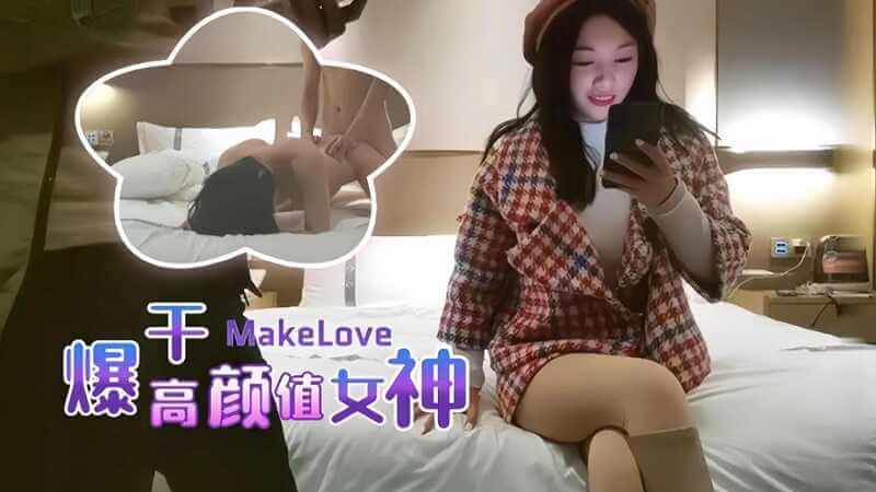 精选探花   约操肉丝长靴女神 嫩穴淫水泛滥不堪