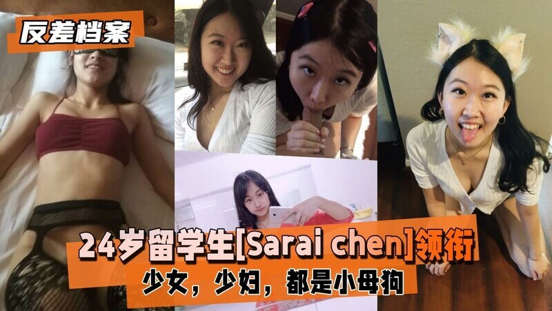 24岁清纯少女合集，可爱少妇都是小母狗，官方认证。