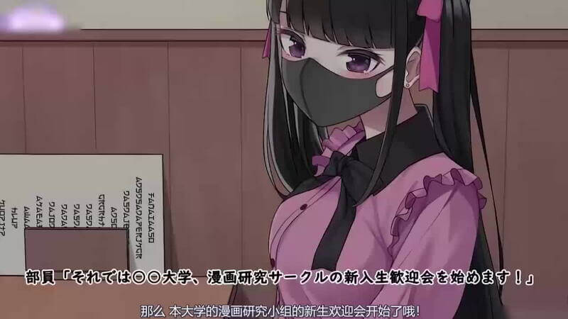 巨根征服 极品美女