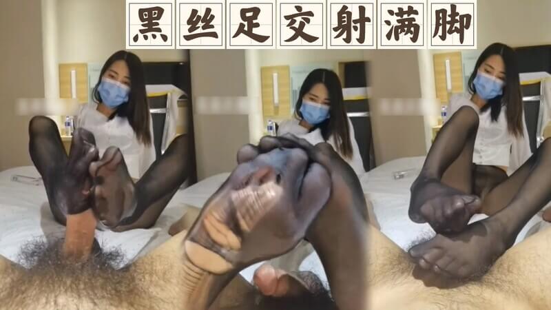 足控福利—黑丝美脚里激情足交，丝袜包裹下的美腿，脚交的快感爆浆高潮