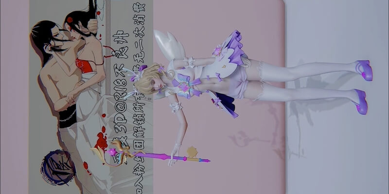 【王者荣耀】社会美少女瑶 3D同人大战秀翻全场
