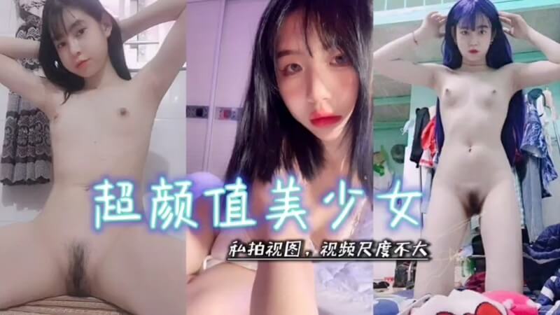 推特反差母狗 私下在线下两个人格 你更爱哪一个？