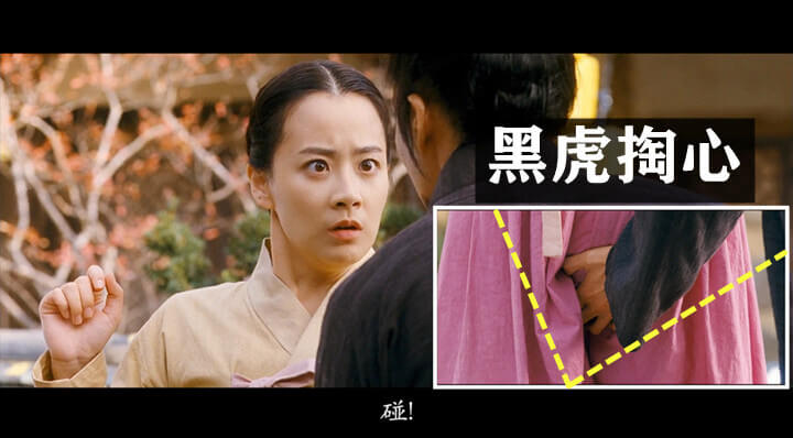 韩国清纯美腿方子传高分三级解说，清纯少女展现美腿风情