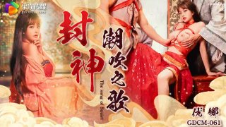 封神女优 优娜 性爱之歌