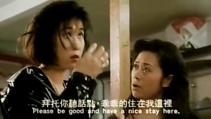 三级蔷薇之恋国产明星演绎痴情诱惑 激情邂逅开启浪漫番剧之旅
