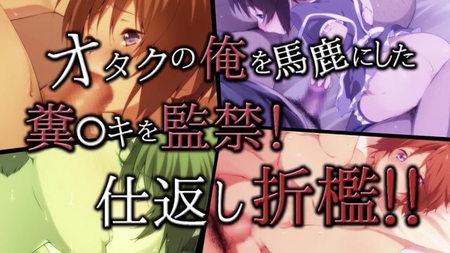 宅男的逆袭，调教内射伪娘，耽美肛交之夜