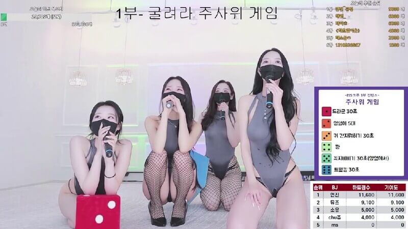 韩国直播色情综艺，美乳粉嫩嫩超诱惑，美腿成人综艺秀！