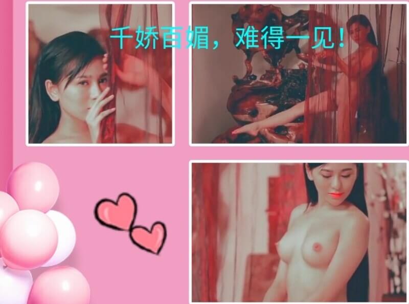超越一线明星名模琪琪完美勾引展现谁看谁想撸！