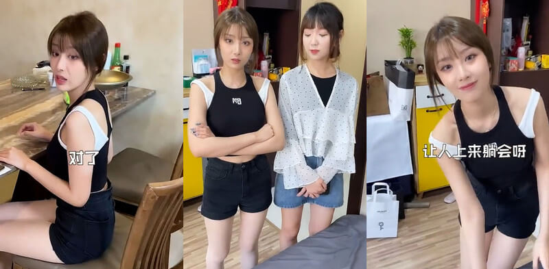 抖音风绿帽绿母 极品反差人妻 视频福利合集 约操各种高颜值网红美女 无套中出内射！