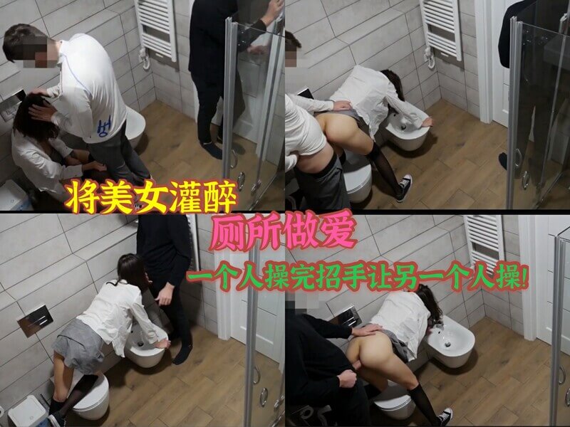 醉酒少年厕所遭两兄弟强爆 一个操完招手让另一人继续上