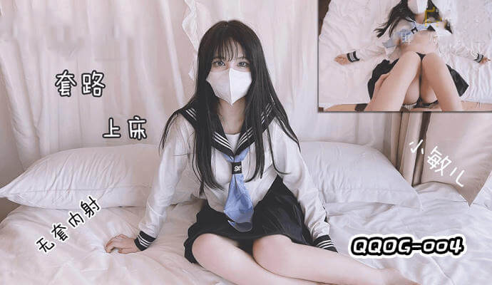 把妹妹套路上床，激情口交呻吟不断，性欲高潮一浪接一浪。