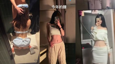 高颜值舞蹈生被花式调教，内射粉逼流出特写极其淫荡