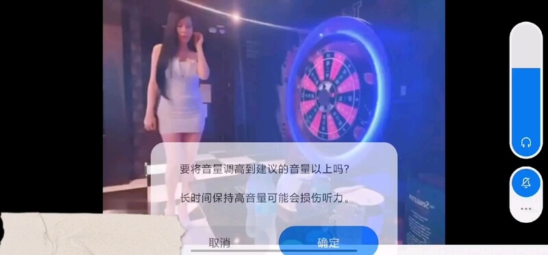 国产AV丨夜店公主包厢被王董点台玩骰子，漂亮小姐惨叫连连，官方精选无码画面，翘臀诱人，爆啪声震撼全场