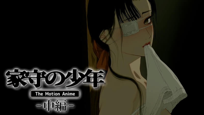 Motion anime 管家少年之魅惑调教 男同爱欲绽放的伪娘物语。