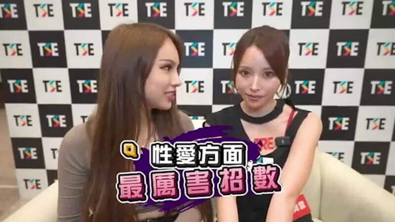 私密接觸天后級女優鑑定：比我粉！Ａ辣大尺度無極限~ 粉嫩私密大公開 徹底滿足你的幻想！