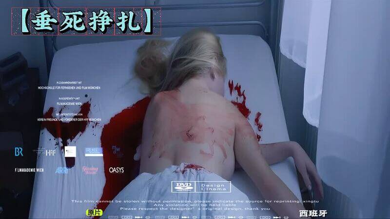 西班牙三级欲火焚身，拉丁舞美女的极致诱惑