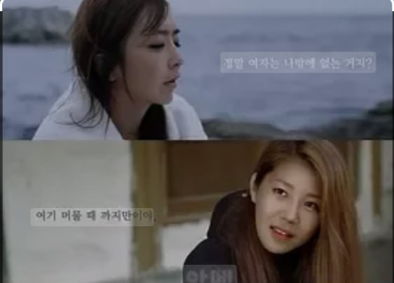 我朋友的韩国妈妈 性感熟女的诱惑韩国三级之欲火