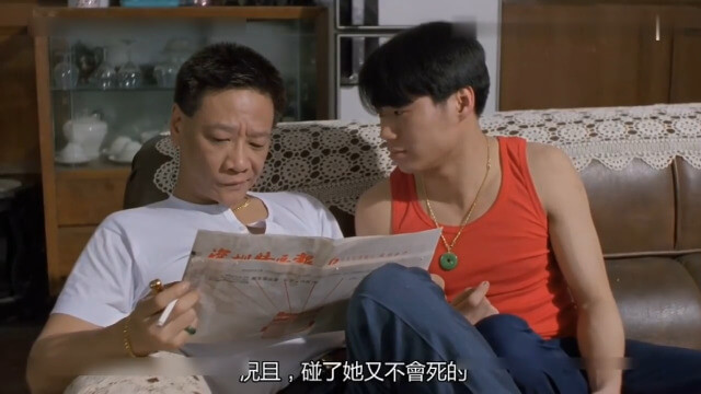 经典三级，被父子轮奸，母亲一起支招，水冲阴道，征服欲满