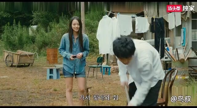 风中的女人日韩经典三级 激情拥抱中的风情万种