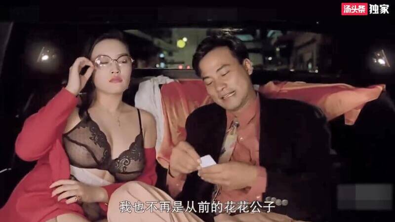 与鸭共舞，女神叶玉卿穿透视装，钟淑慧香港三级经典乳头诱惑。