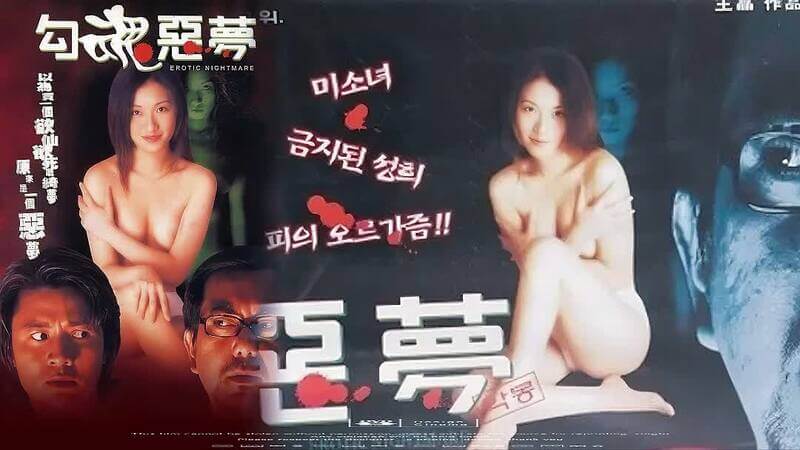 香港三级勾魂魅影，性感女神的诱惑，让你无法抵抗。