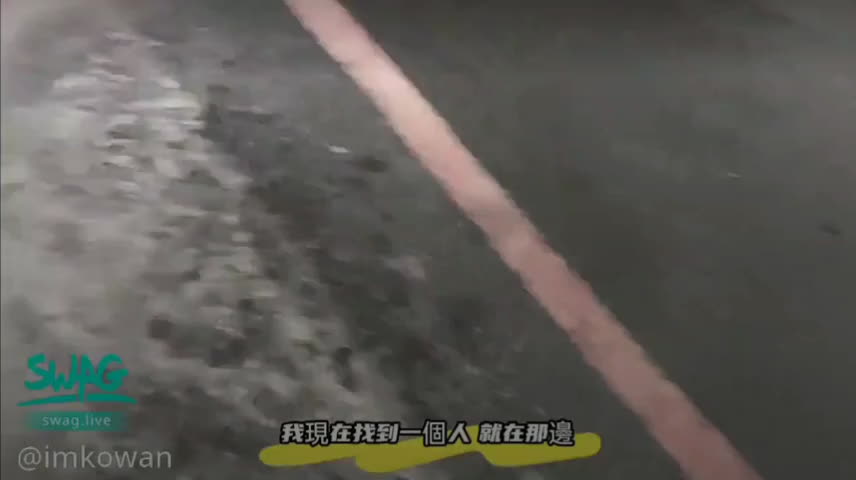 中文字幕，搭訕街頭美女被夫攔路，激情顏射大結局！無限歡樂成人色情綜藝，帶你領略激情顏射的極致誘惑！