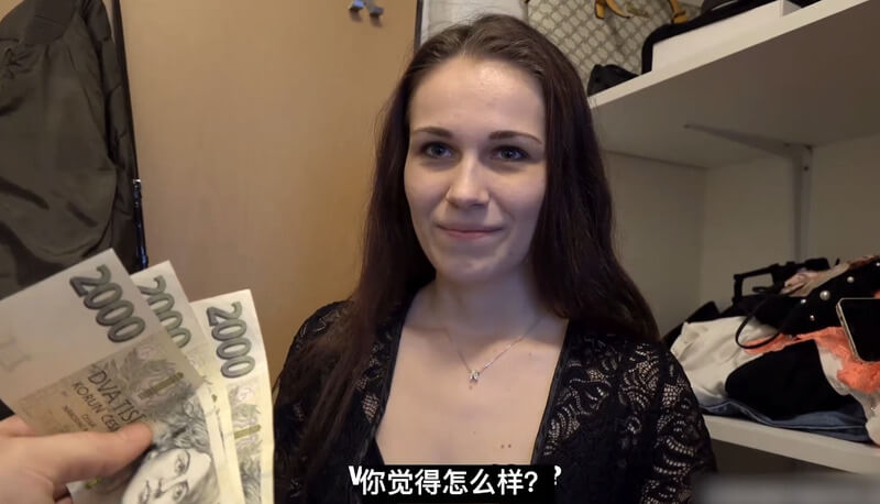 街头搭讪，遇见骚妹子，来一场户外刺激的口交约会吧！