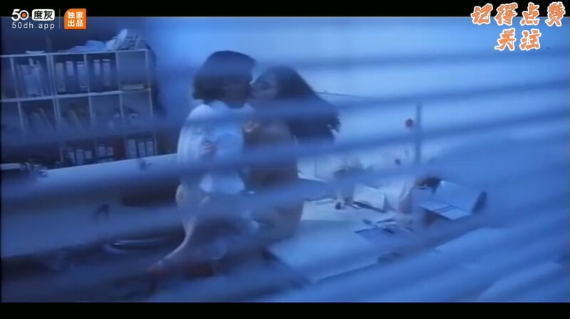 港台三级机密档案,制服勾勒致命诱惑