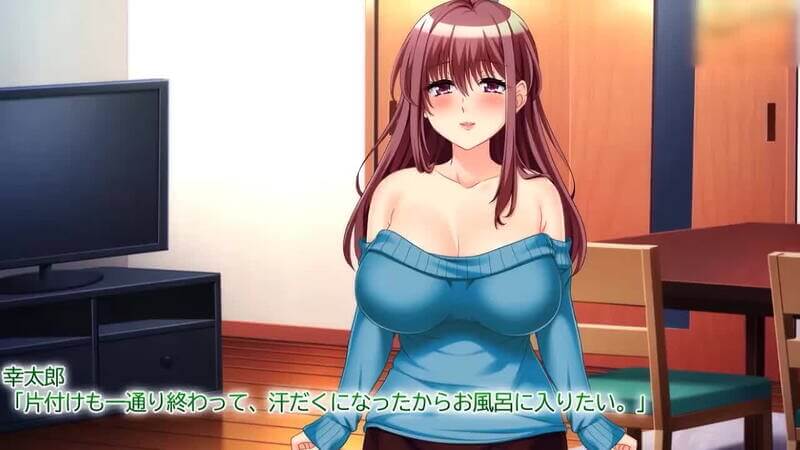 丰满少女Katei的激情回忆，前男友的烙印在这个动画中，Katei正经历着一场感官之旅，她的身体仍对前男友的触摸和爱抚记忆犹新。