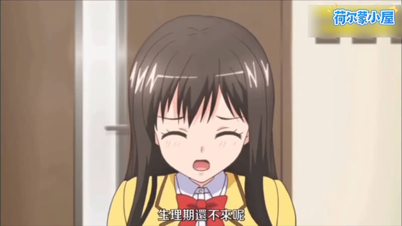 巨乳JK被猥琐医生侵犯的成人动漫