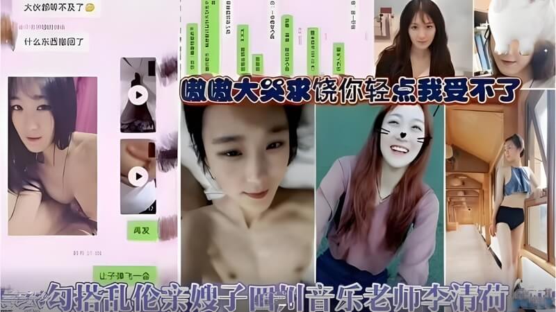 上班累了回家休息，表哥午休成弟弟直接猥亵表嫂的目标，冲进房间没想到是这劲爆一幕！