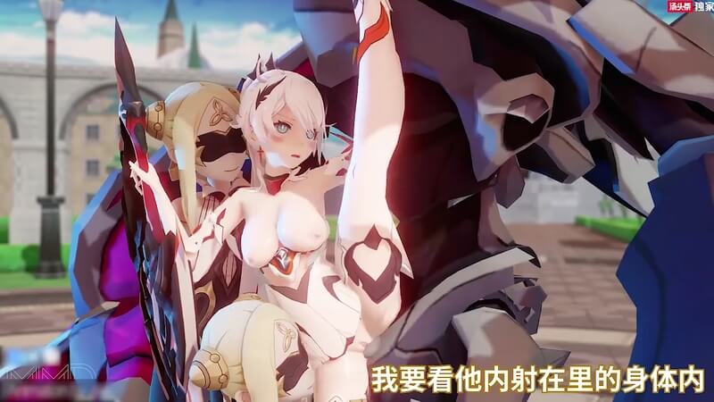 崩坏3rb女武神中文语音激情大战巨根大肉棒的3D人兽狂欢